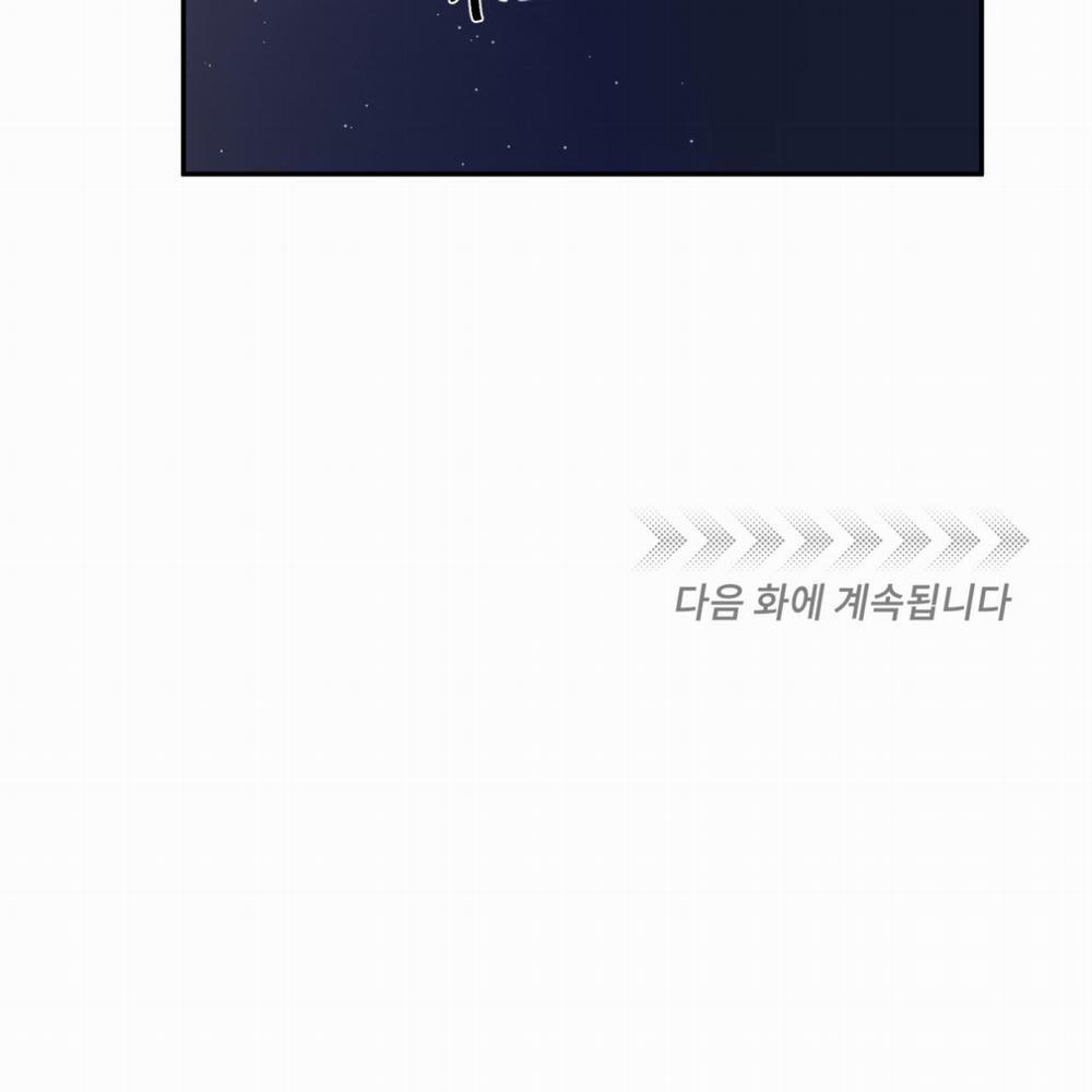 Tương Phản 26 trang 141