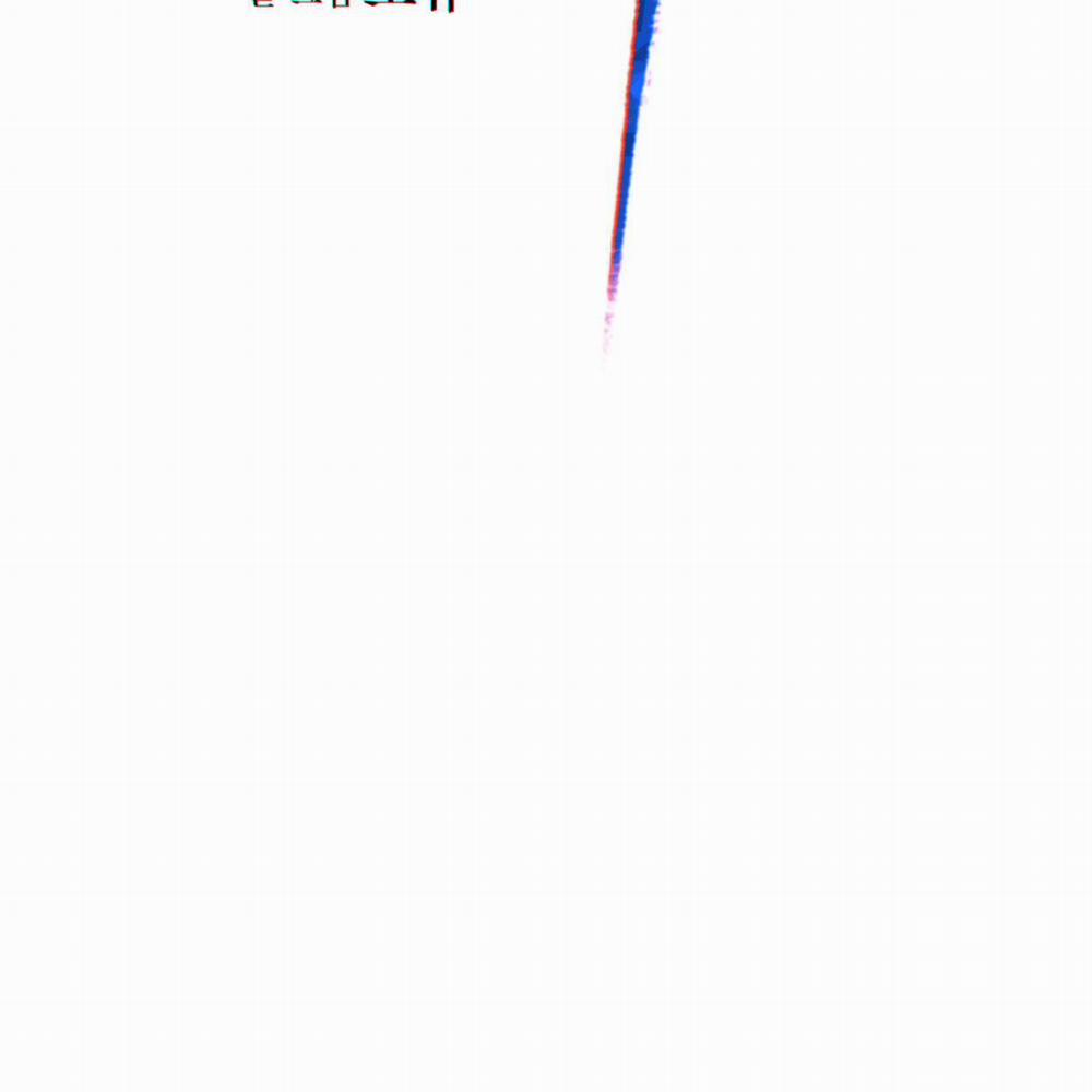 Tương Phản 26 trang 4