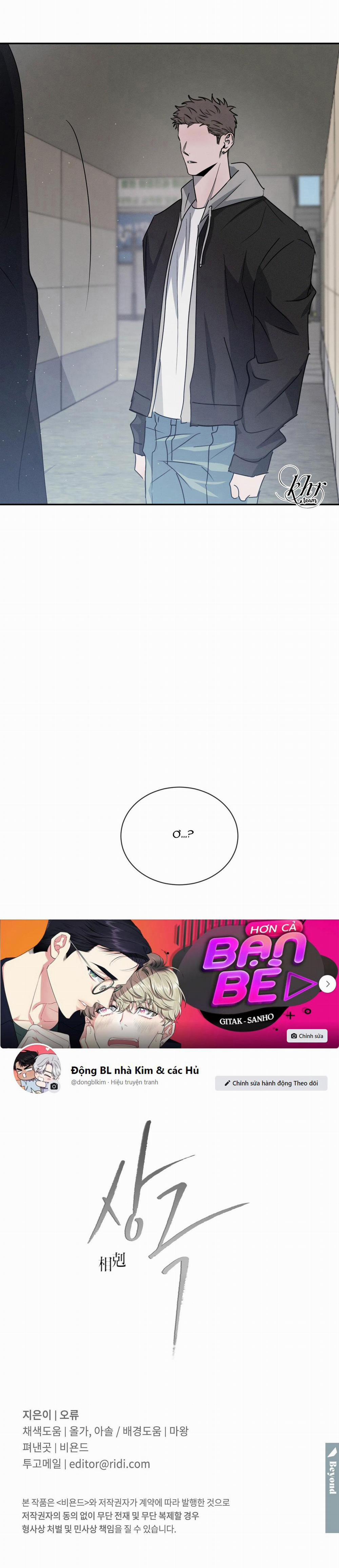 Tương Phản 30 trang 42