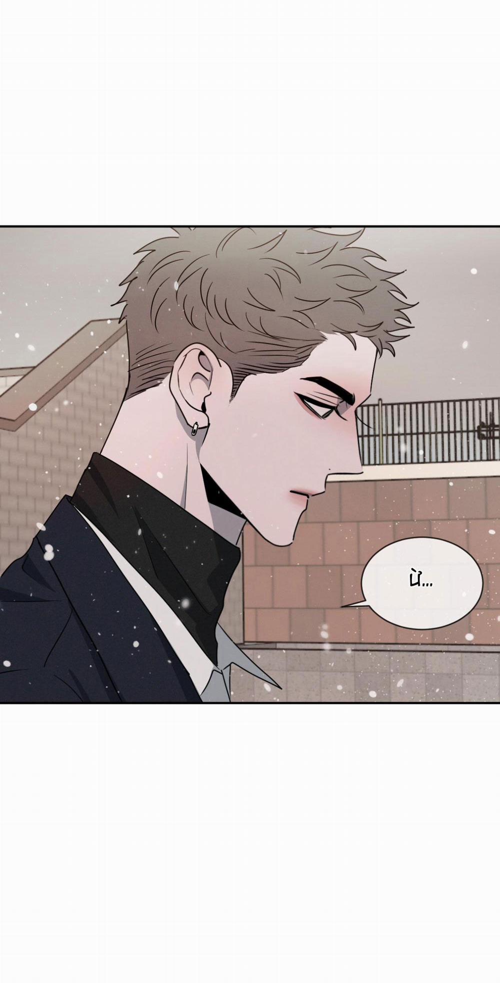 Tương Phản 32 trang 12