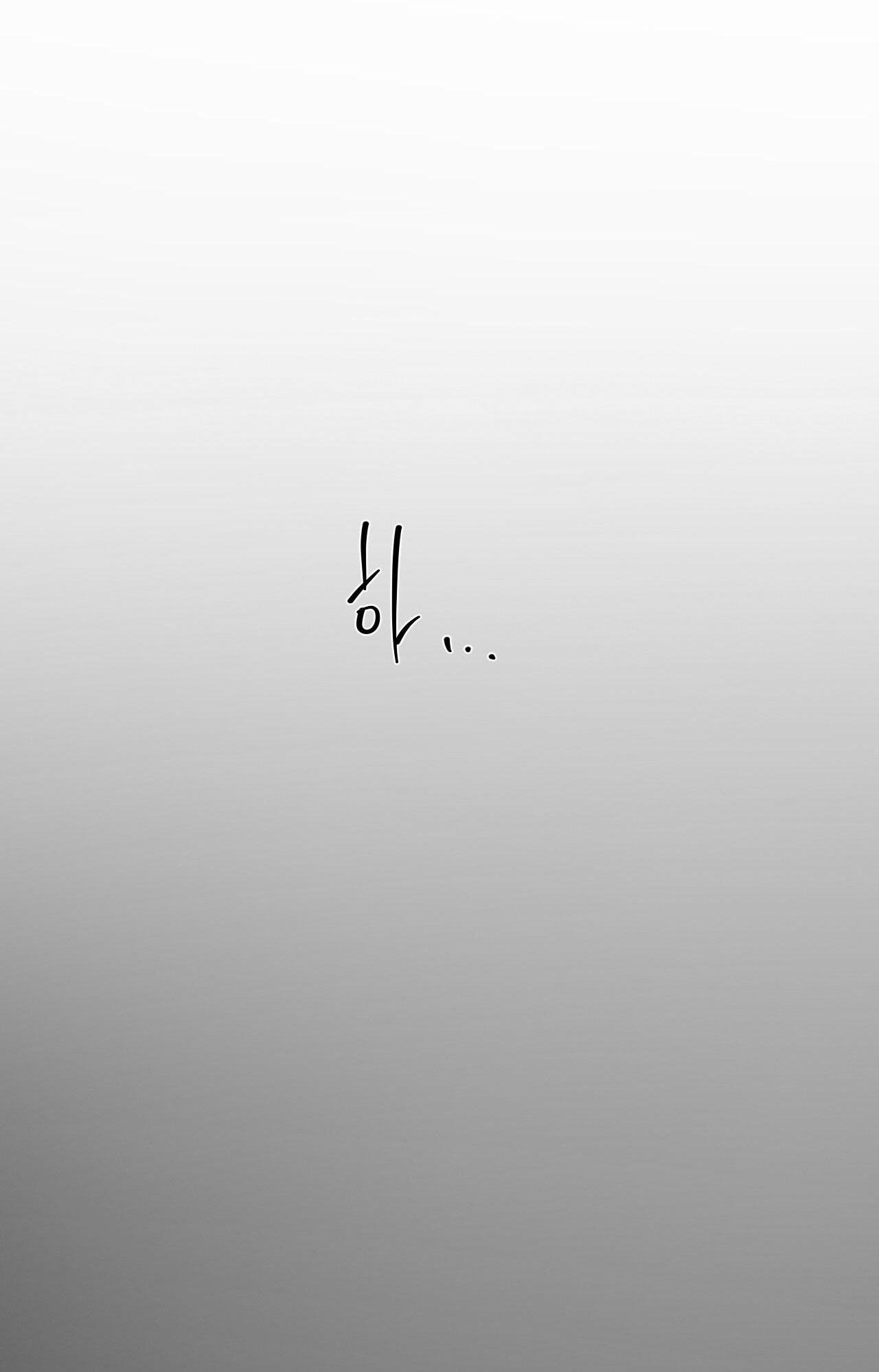 Tương Phản 52.1 trang 13