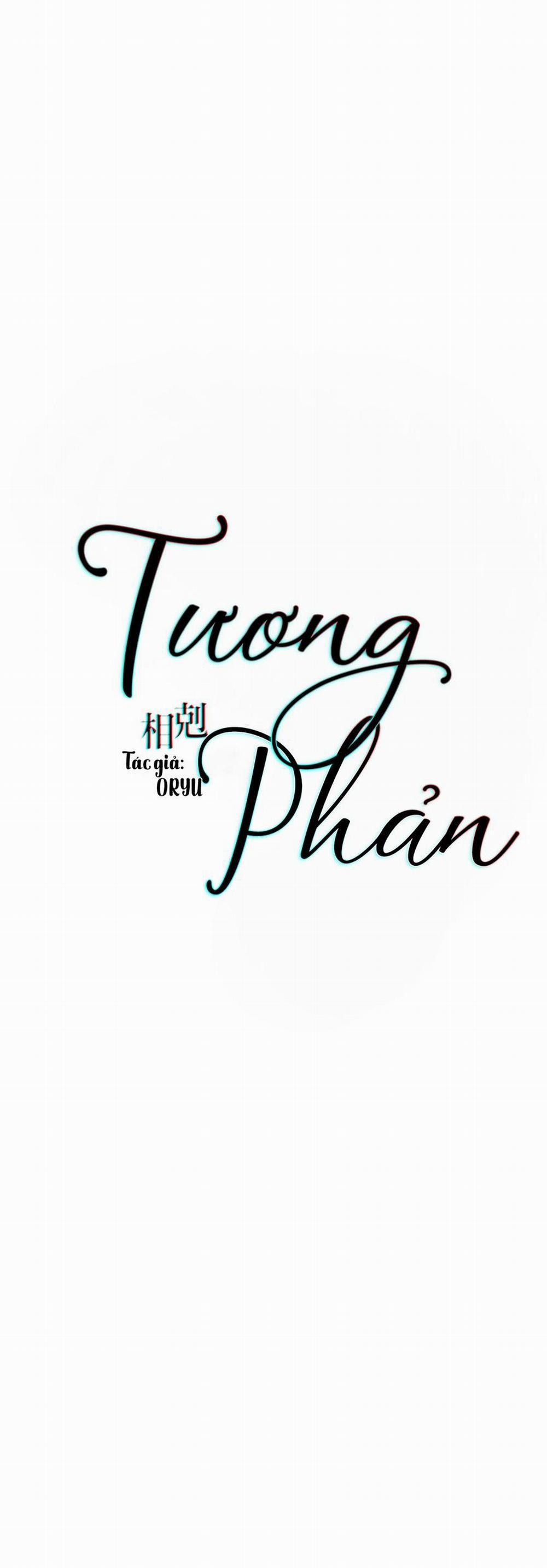 Tương Phản 56 trang 17
