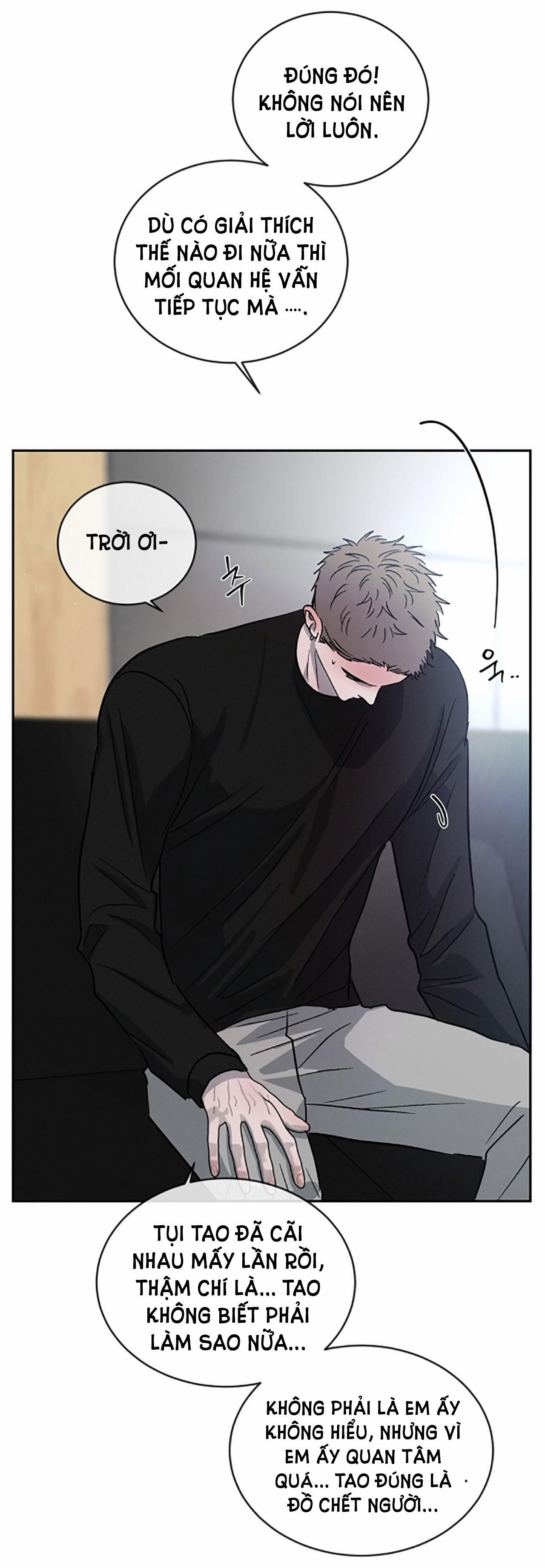 Tương Phản 58.1 trang 32