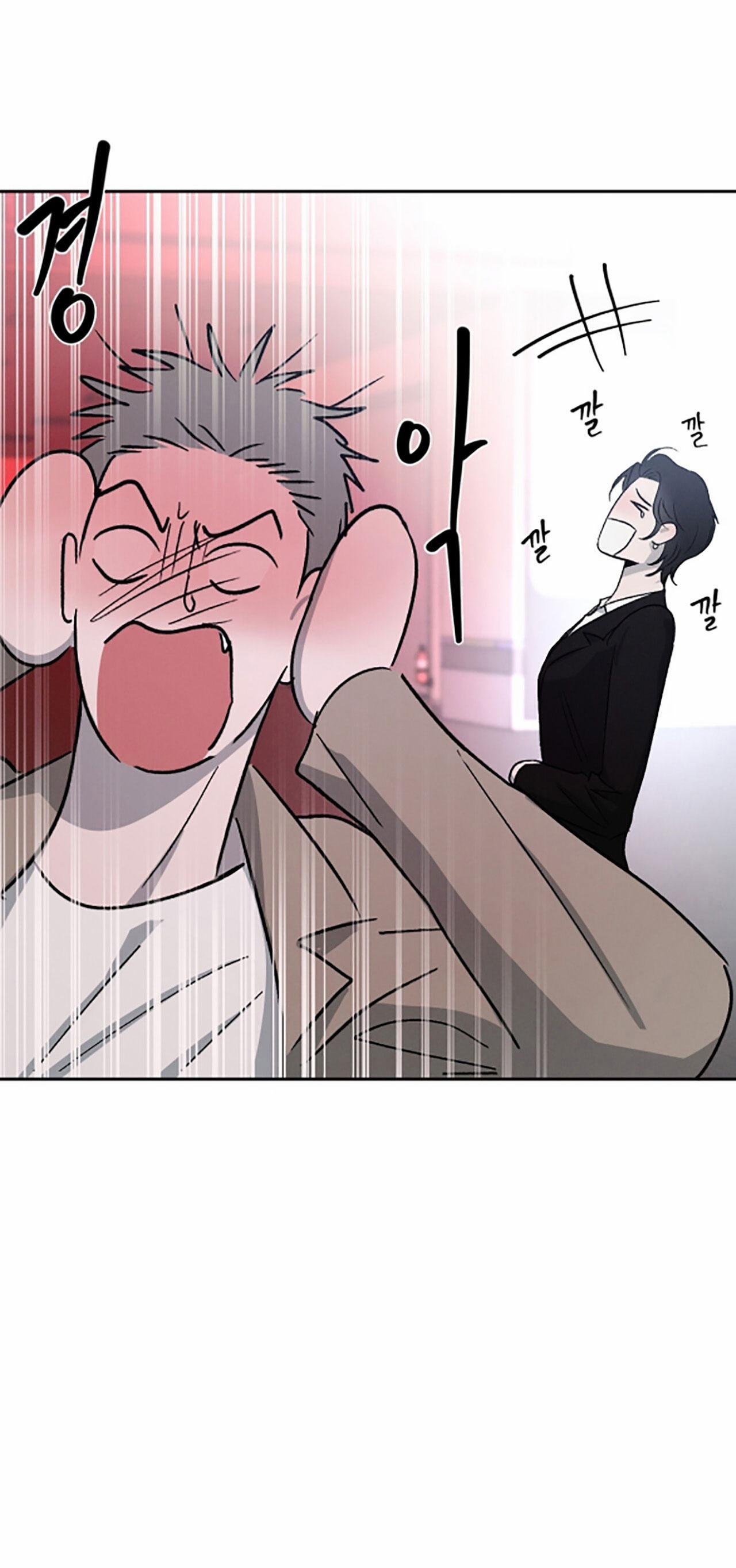 Tương Phản 58.1 trang 7