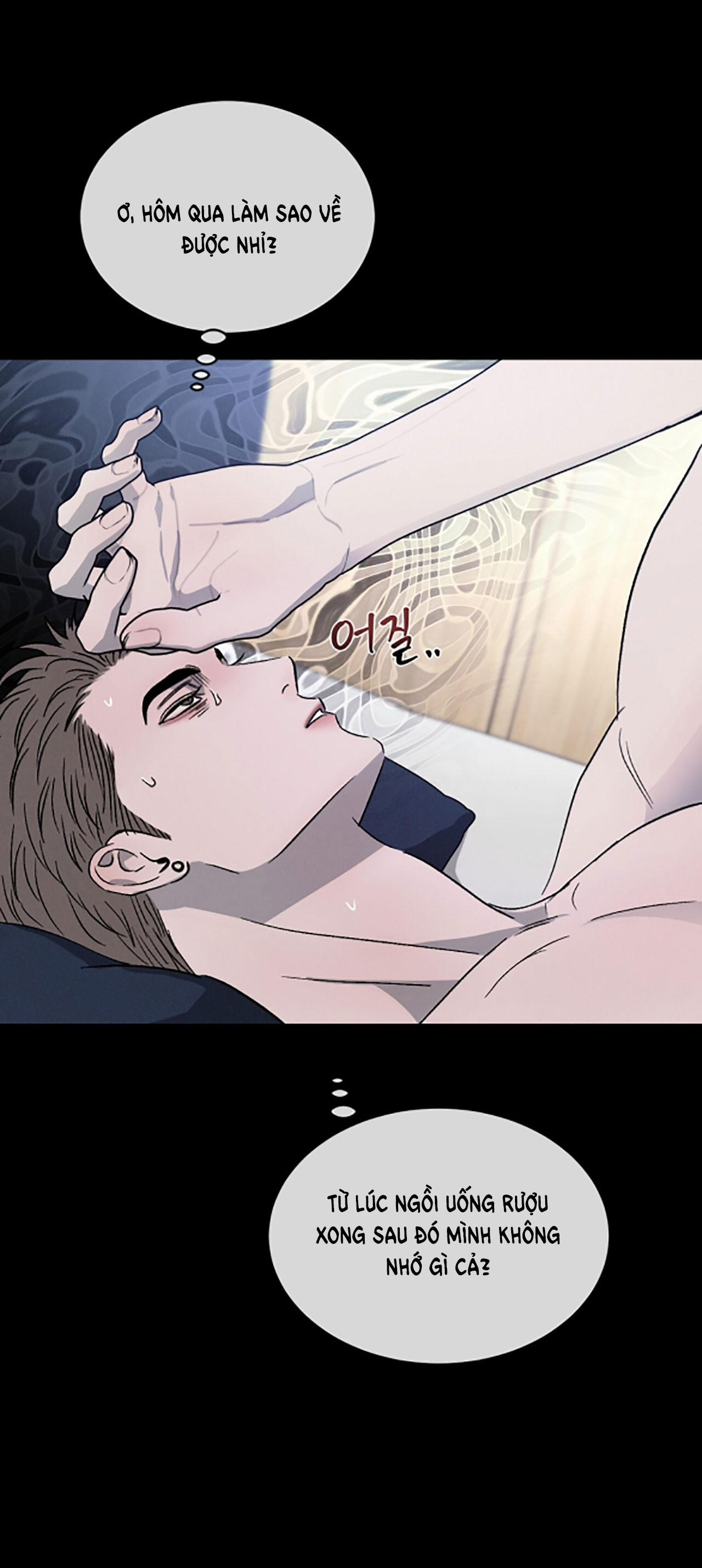 Tương Phản 58.2 trang 15