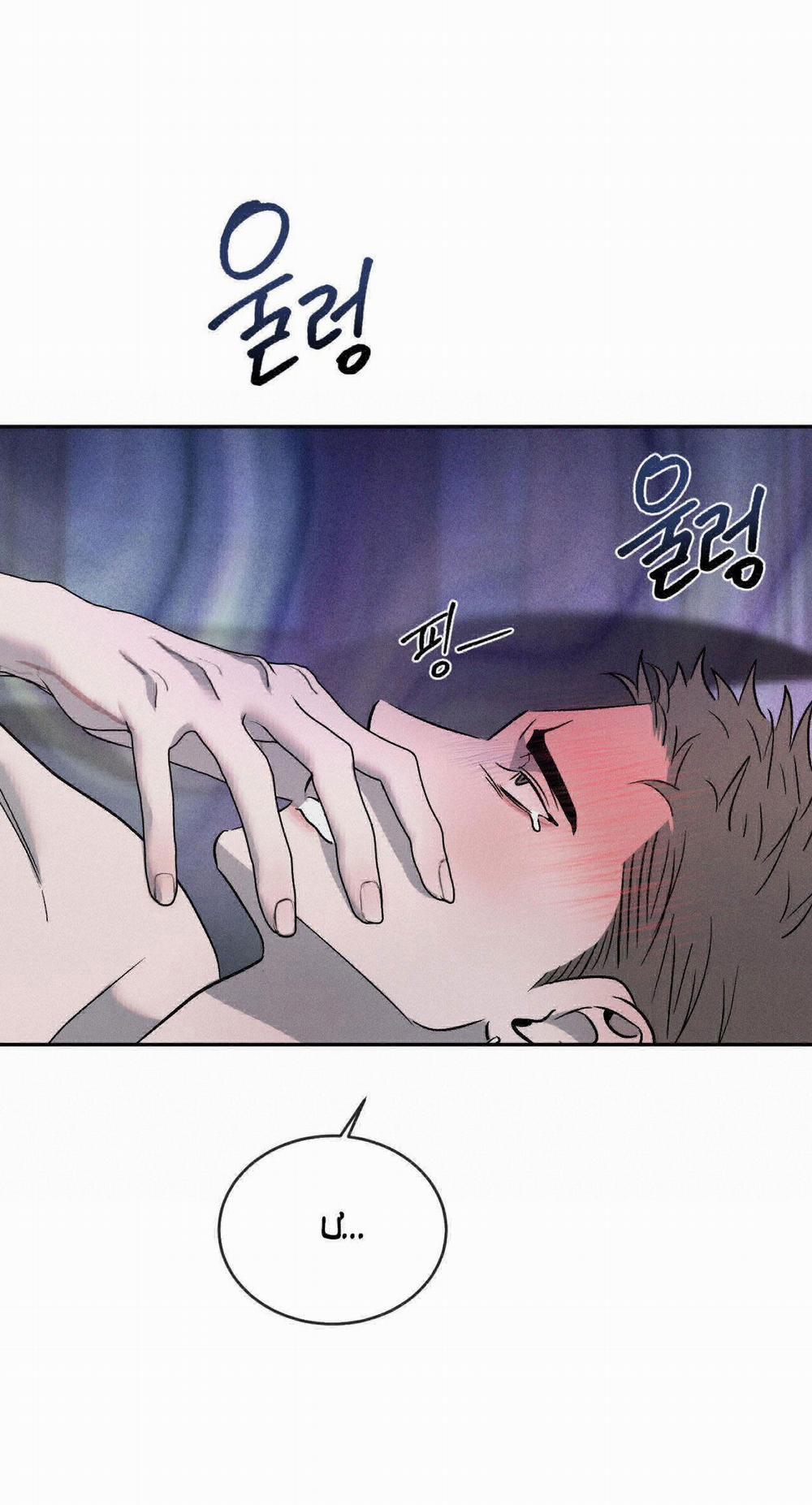 Tương Phản 61.2 trang 13