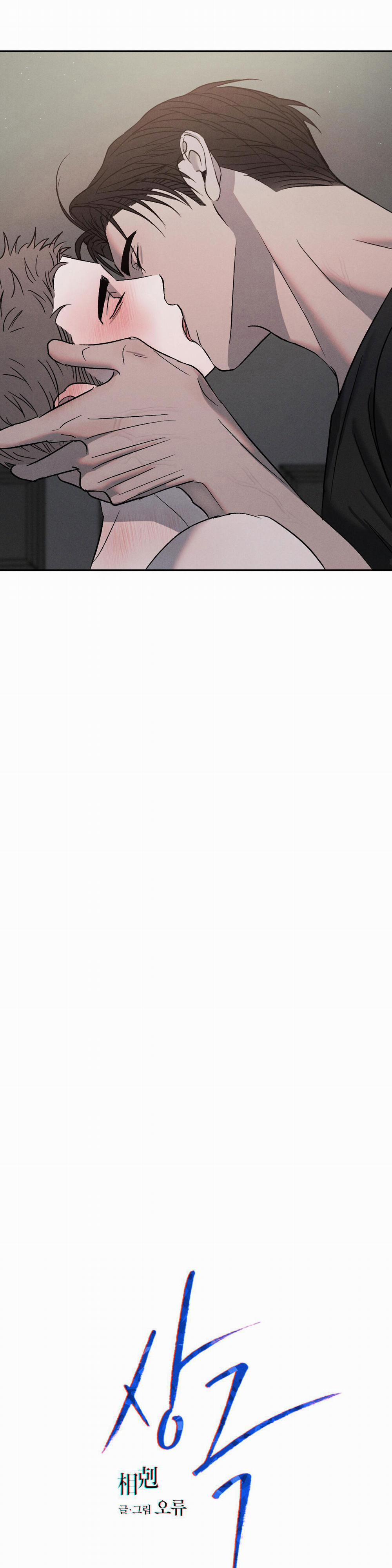 Tương Phản 61 H++++ trang 2