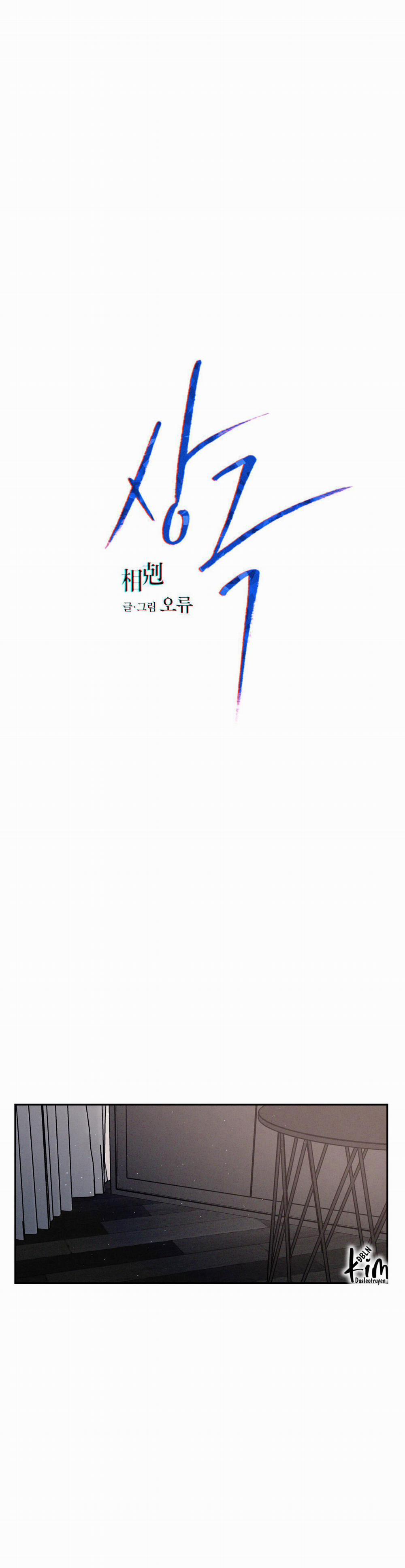 Tương Phản 62 trang 1