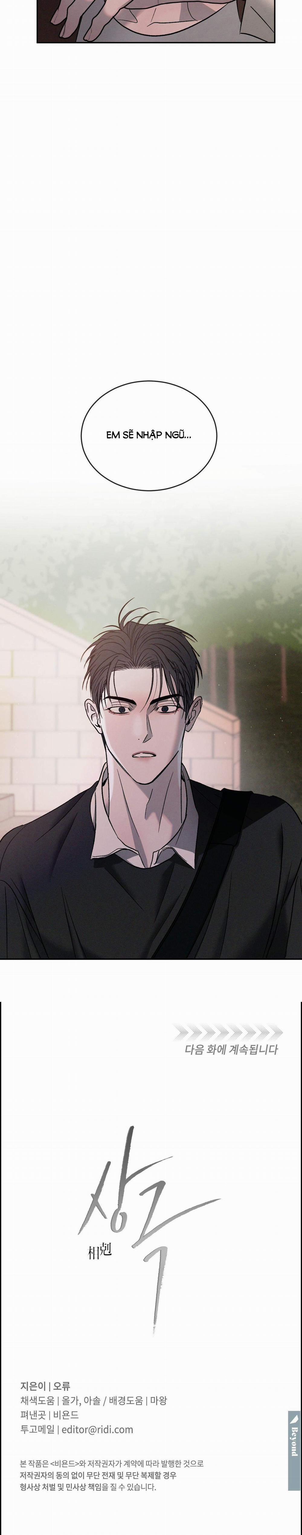 Tương Phản 66.2 trang 3