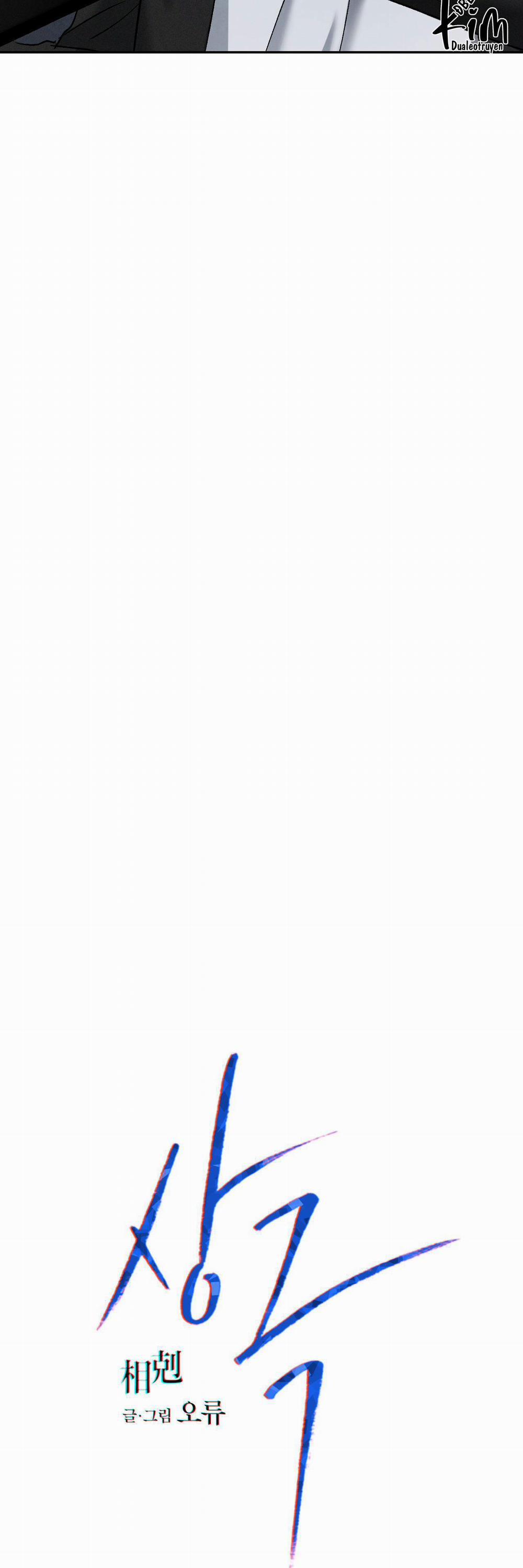 Tương Phản 66 trang 3