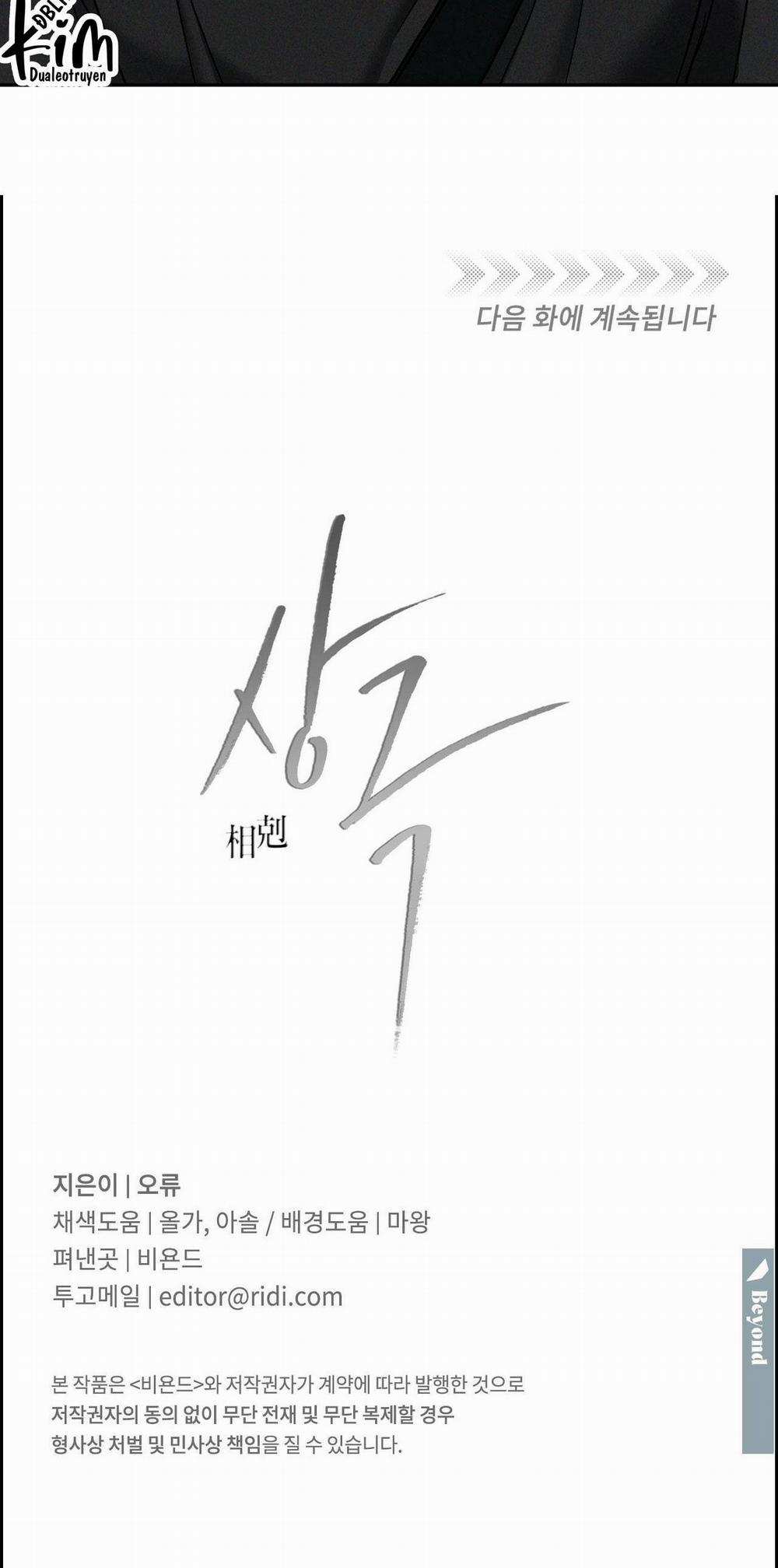 Tương Phản 66 trang 50