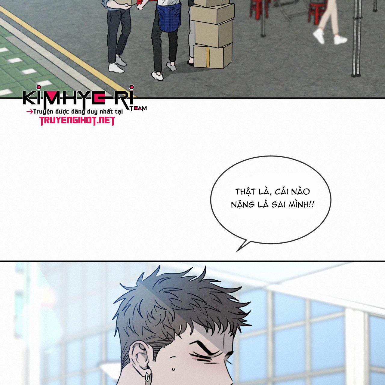 Tương Phản 7.1 trang 17