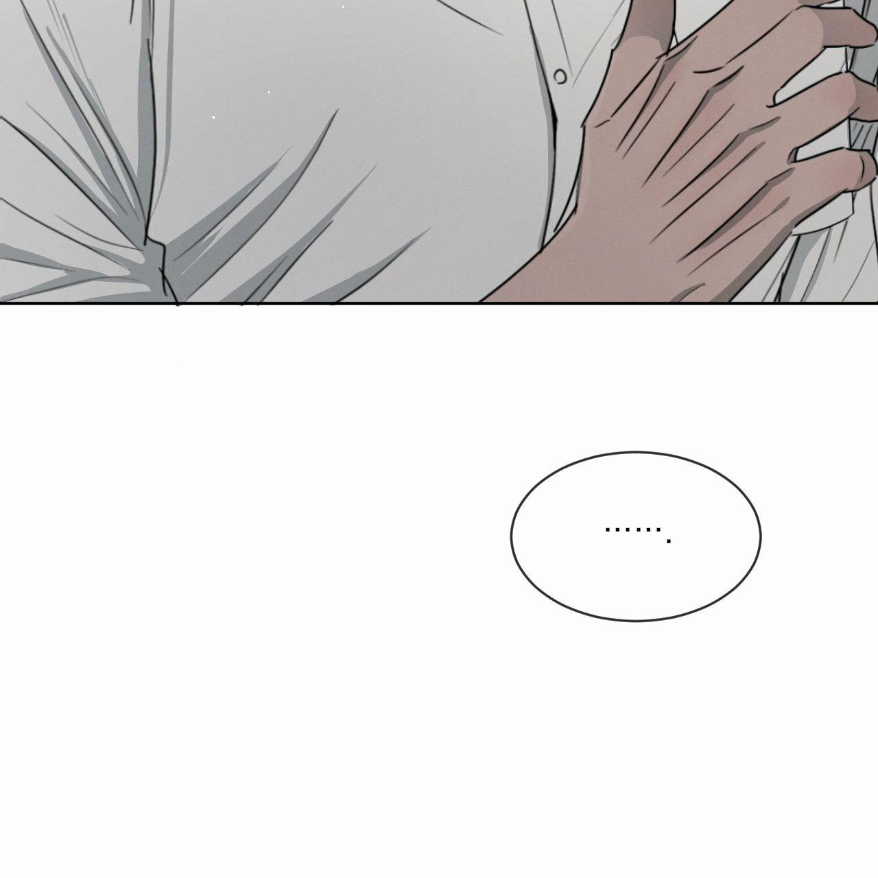 Tương Phản 7.1 trang 43