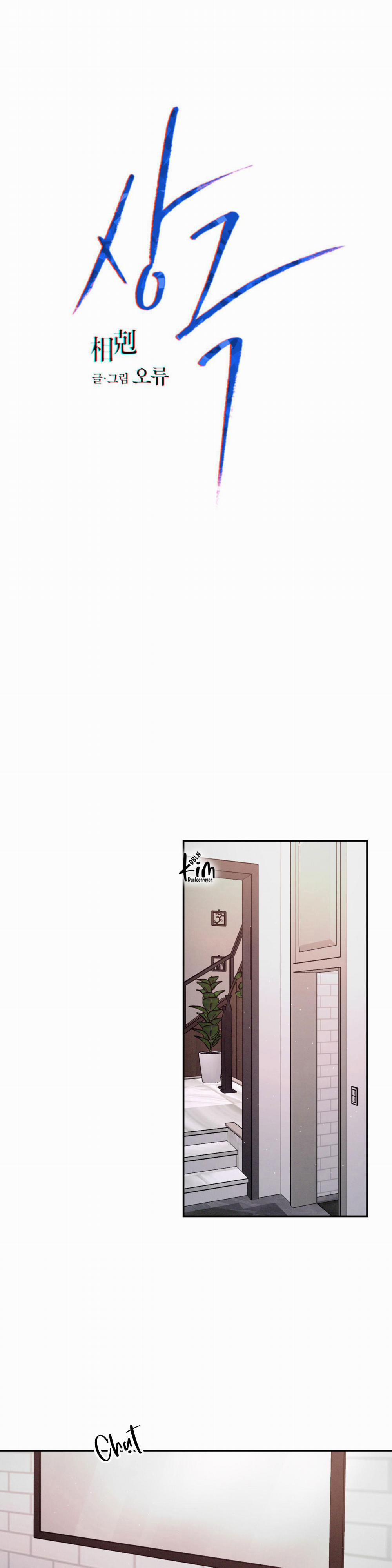 Tương Phản 71 0 trang 1