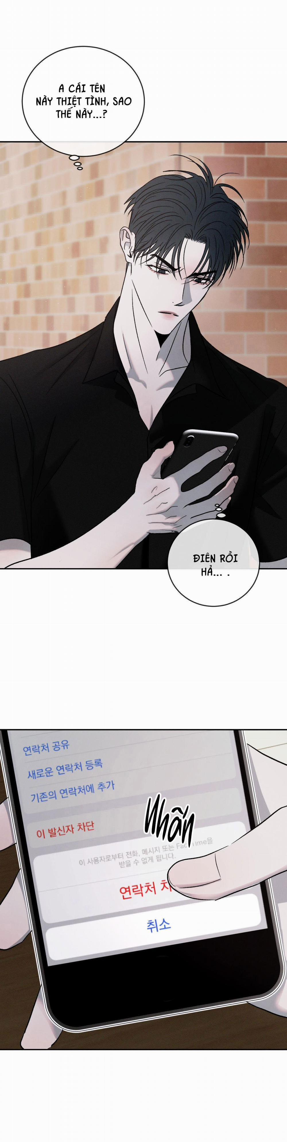 Tương Phản 72 trang 12