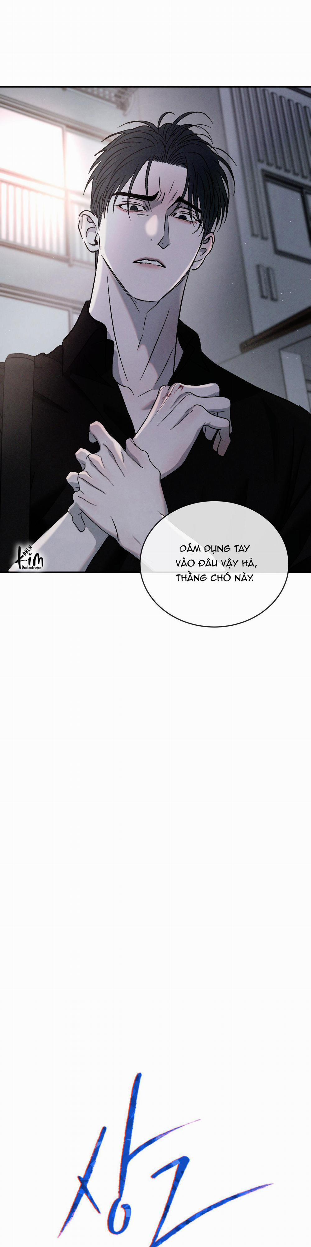 Tương Phản 73 trang 1