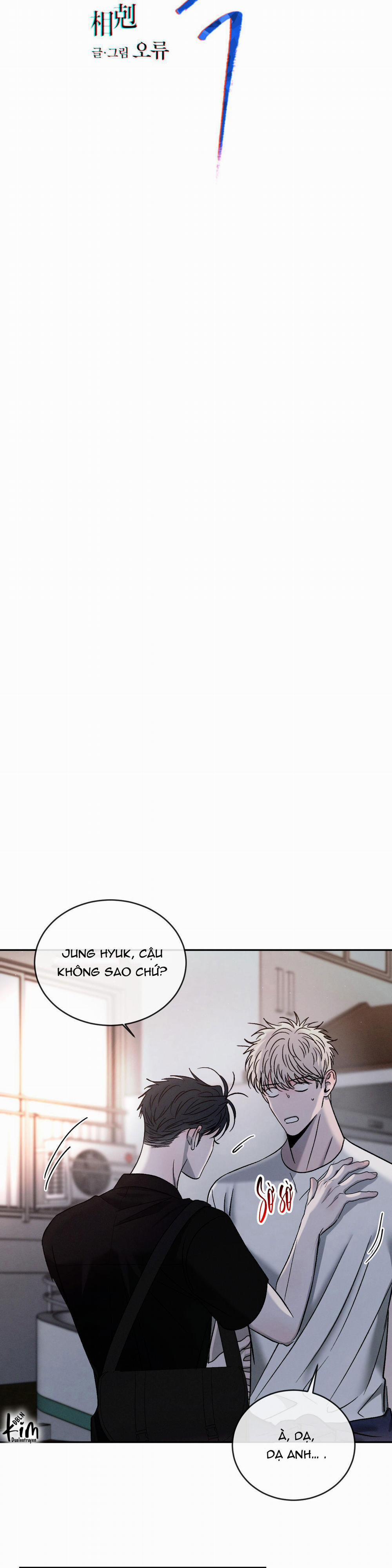 Tương Phản 73 trang 2