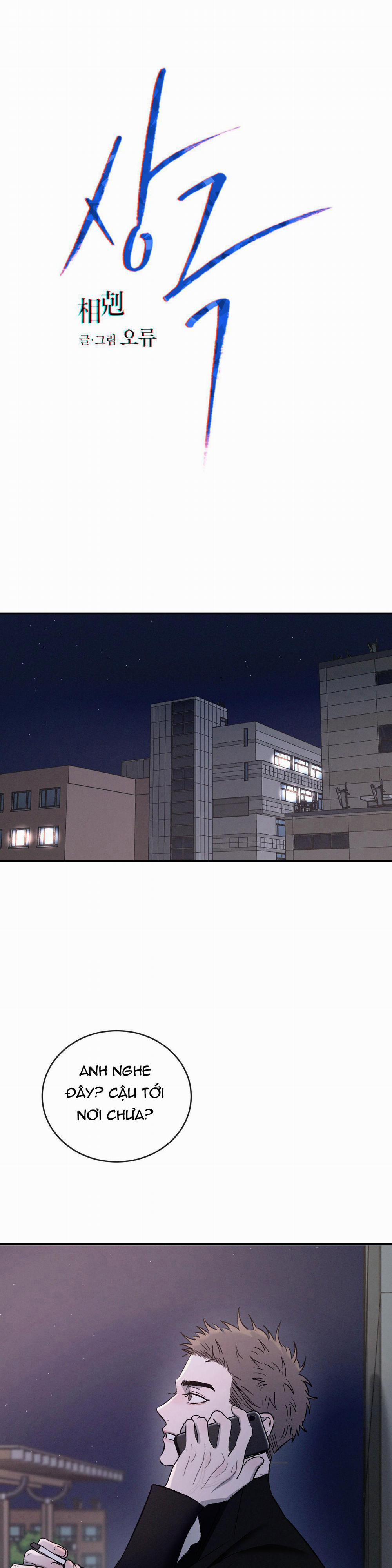 Tương Phản 76 trang 1