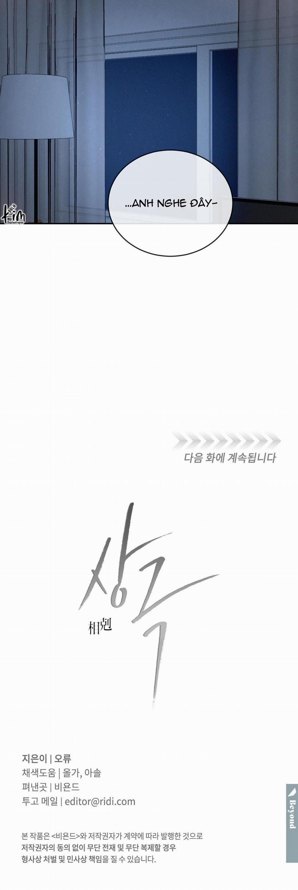 Tương Phản 76 trang 40