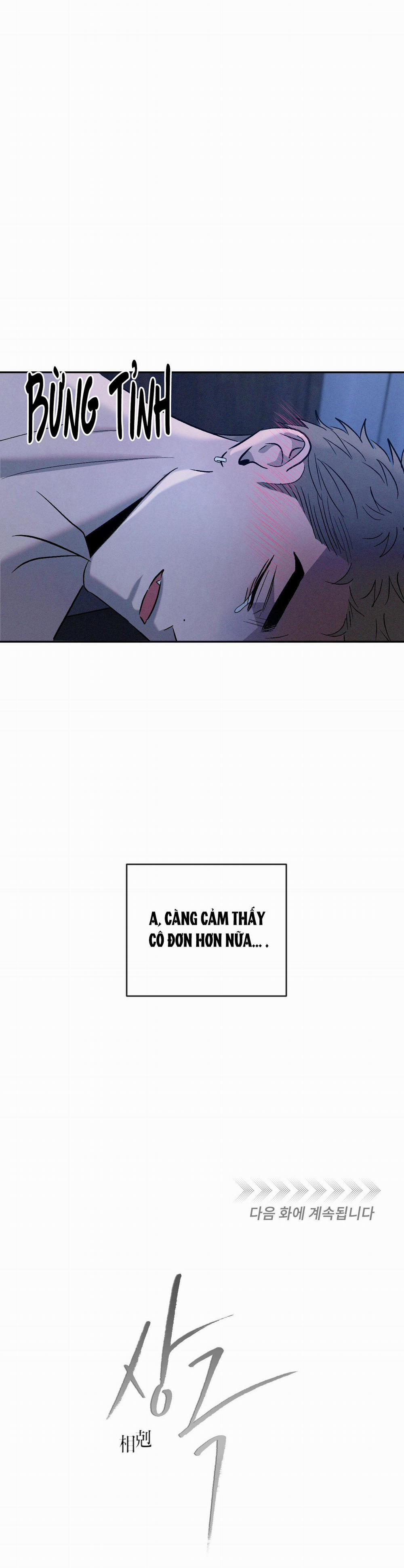 Tương Phản 77 PHONE SEX trang 40