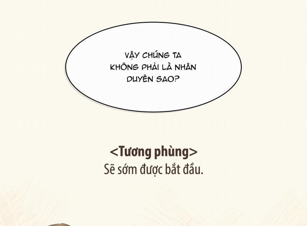 Tương Phùng Chương 0 Trang 32