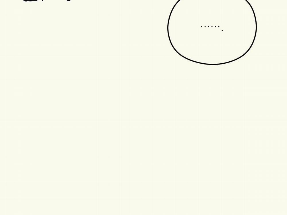 Tương Phùng 16 trang 222