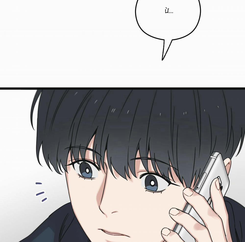 Tương Phùng 20 trang 14