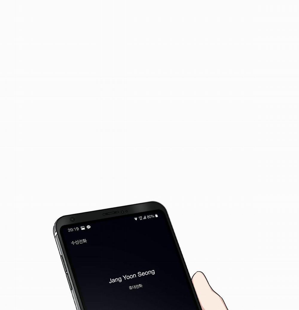 Tương Phùng 20 trang 142