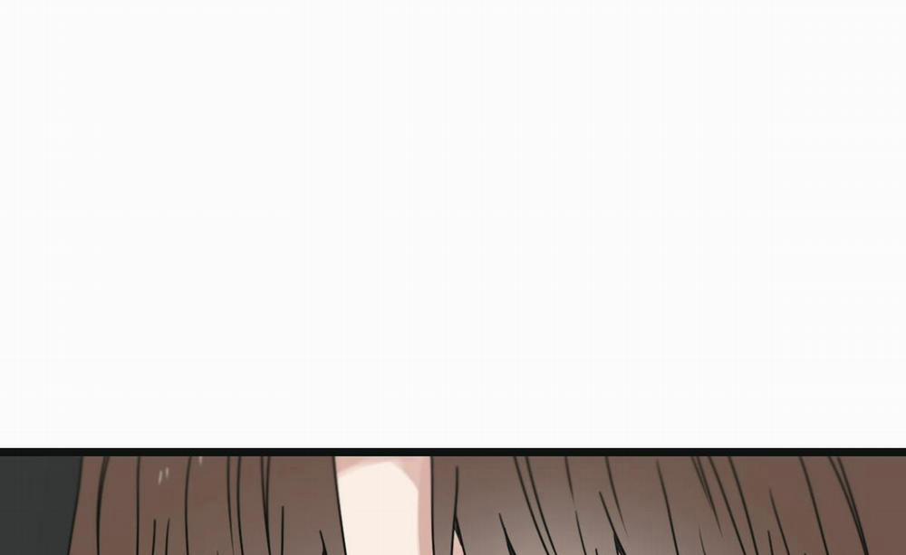 Tương Phùng 23 trang 243