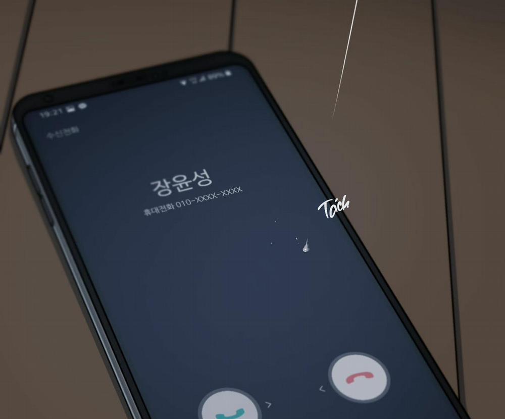 Tương Phùng 25 trang 254