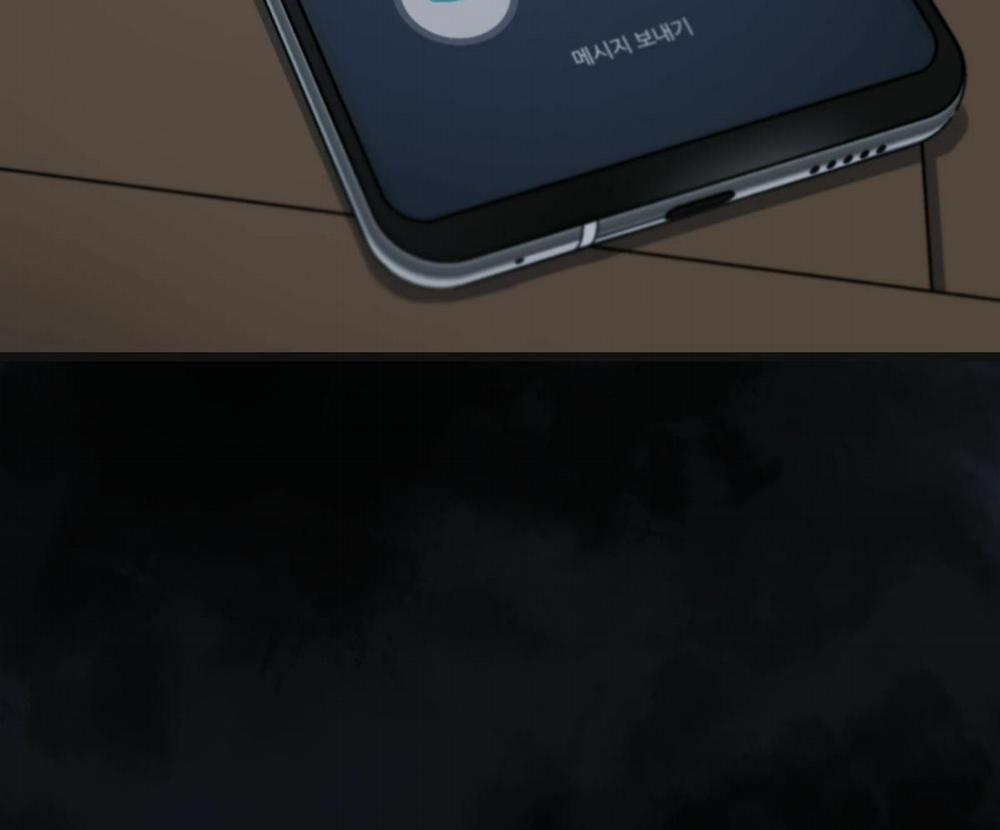 Tương Phùng 25 trang 255