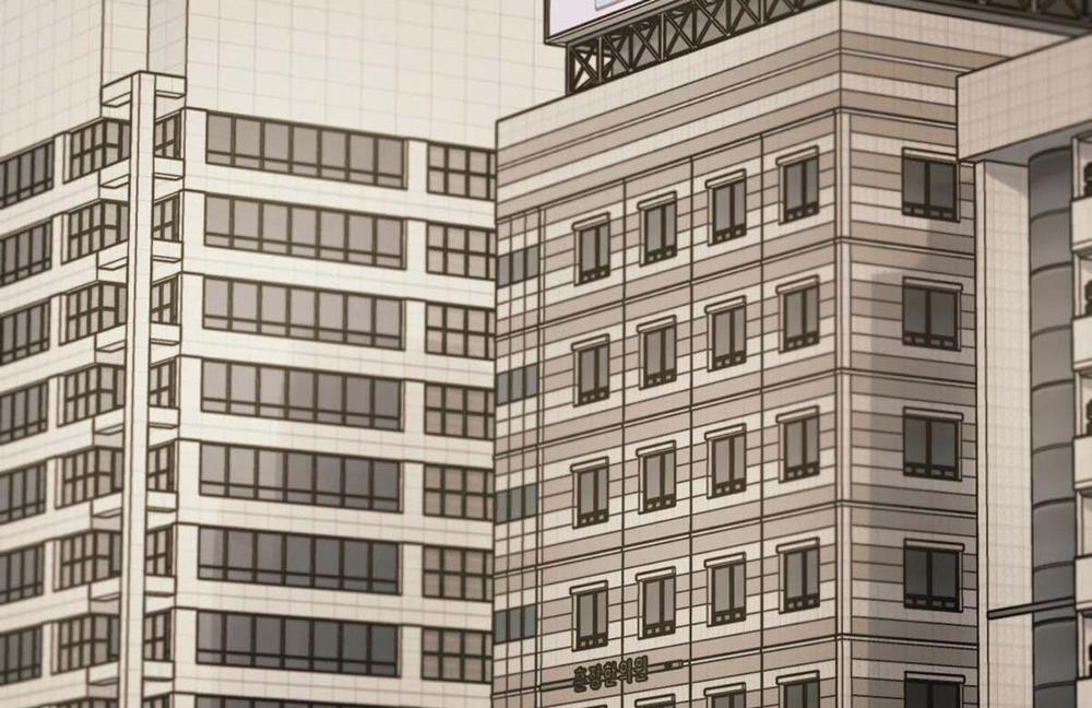 Tương Phùng 27 trang 230