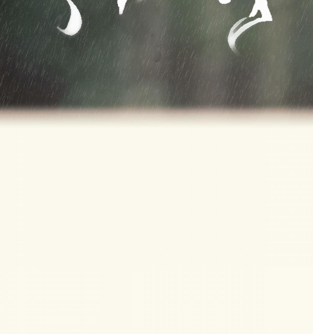 Tương Phùng 28 trang 42