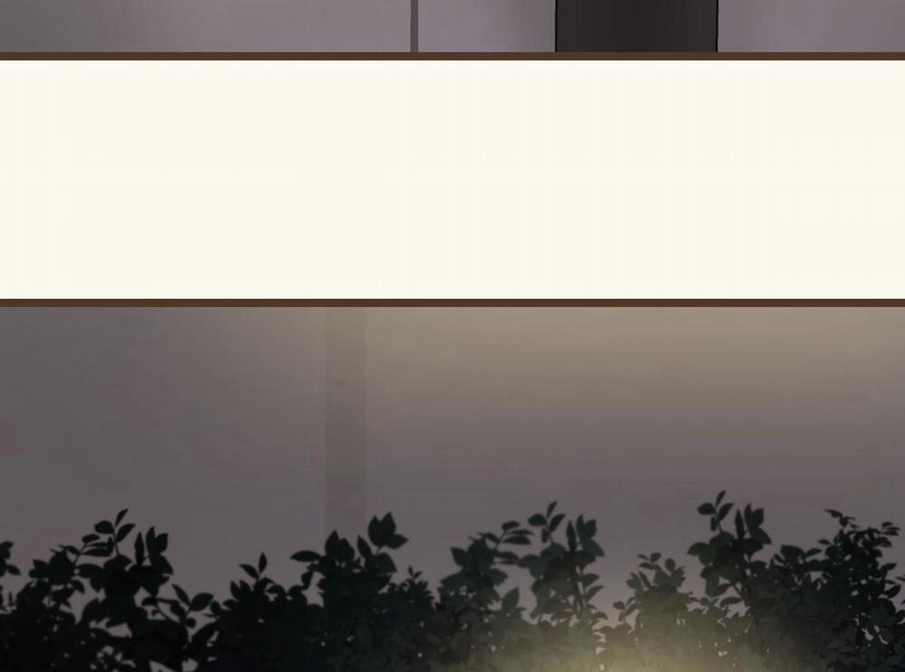 Tương Phùng 29 trang 120