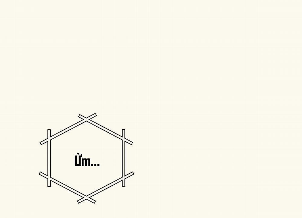 Tương Phùng 29 trang 57