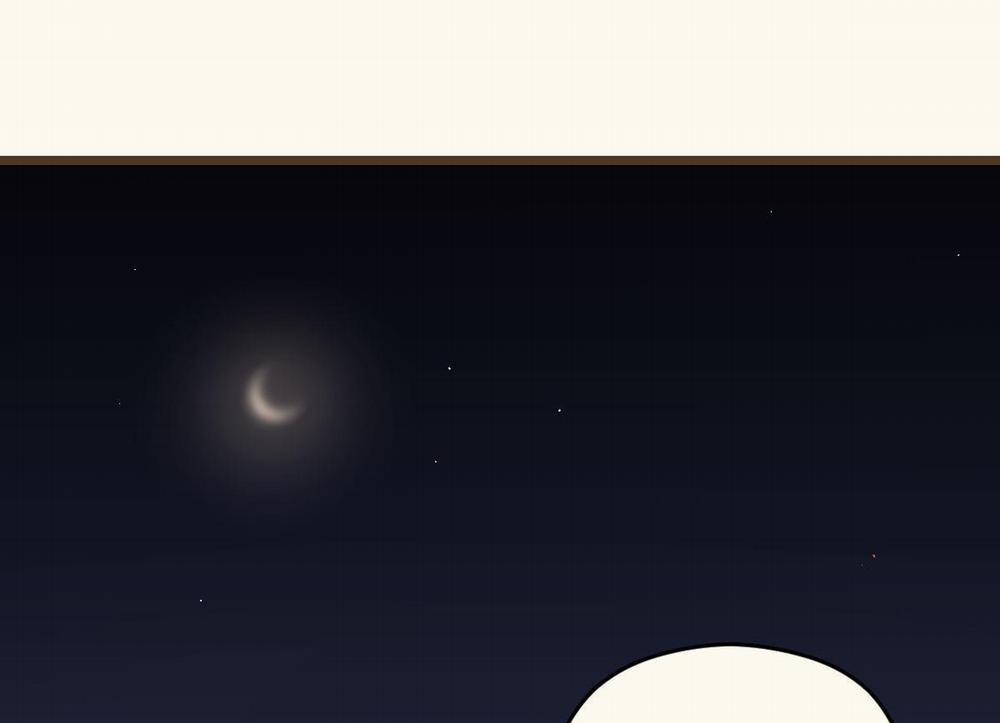 Tương Phùng 29 trang 58