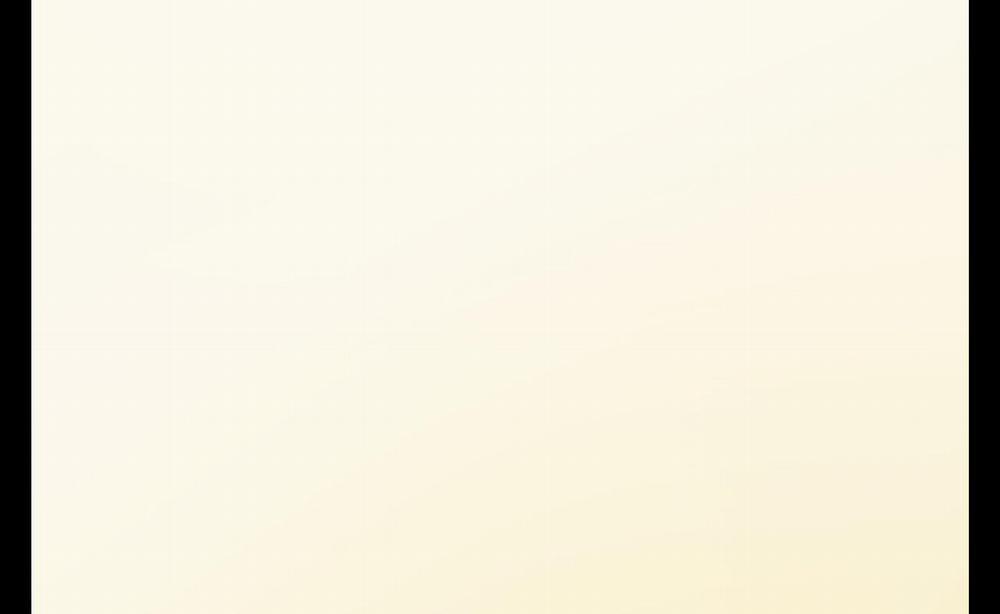 Tương Phùng 30 trang 254