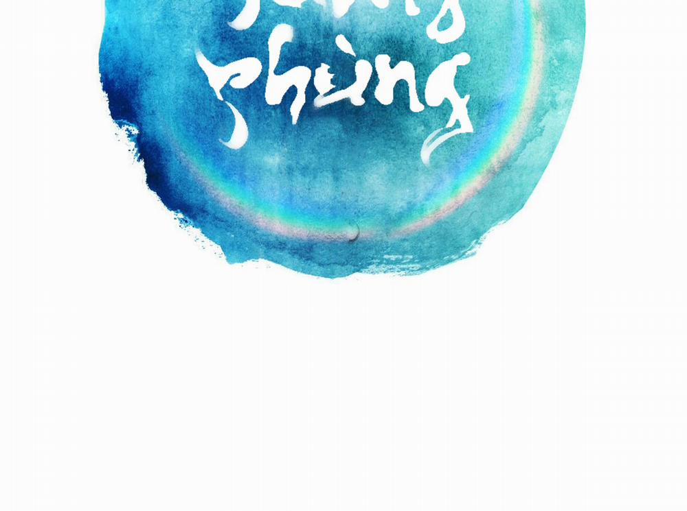 Tương Phùng 35 trang 26