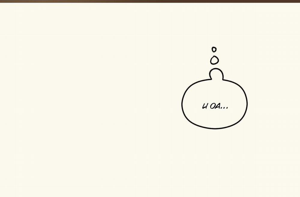 Tương Phùng 39 trang 159