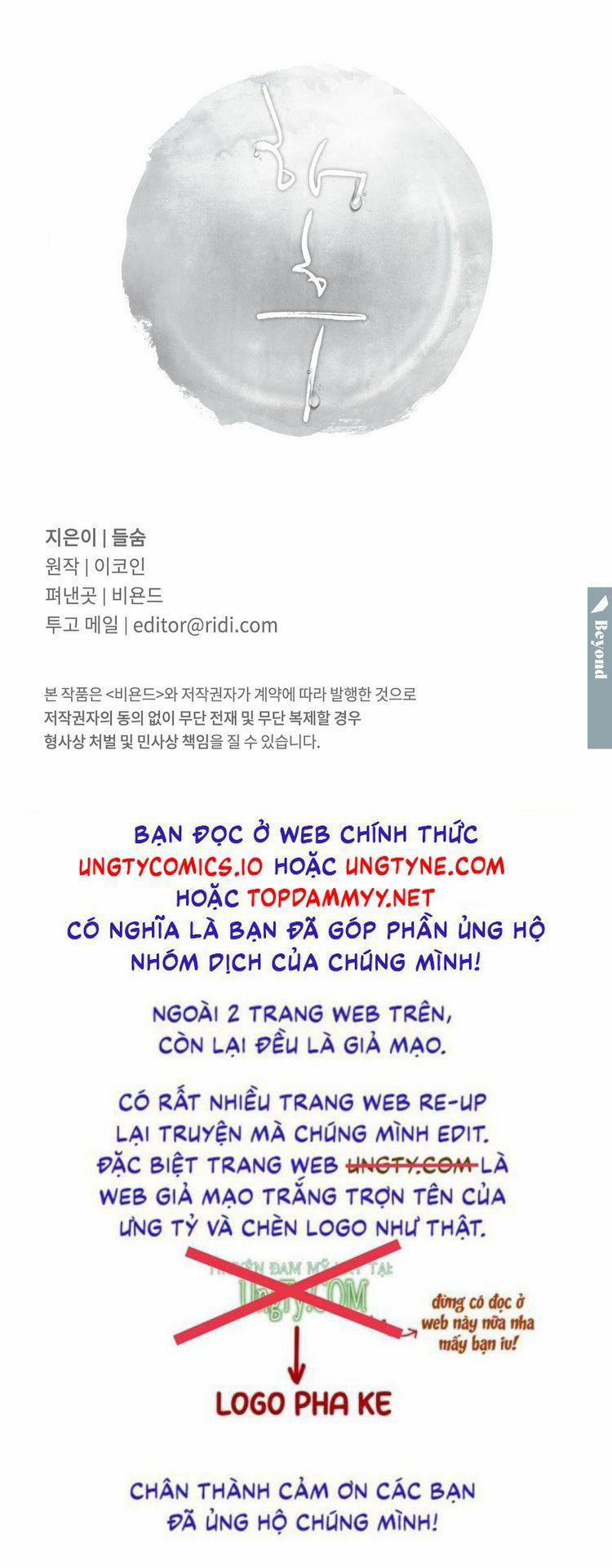 Tương Phùng 45 trang 55