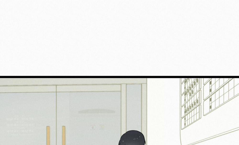 Tương Phùng 7 trang 183