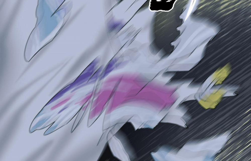 Tương Phùng 7 trang 87