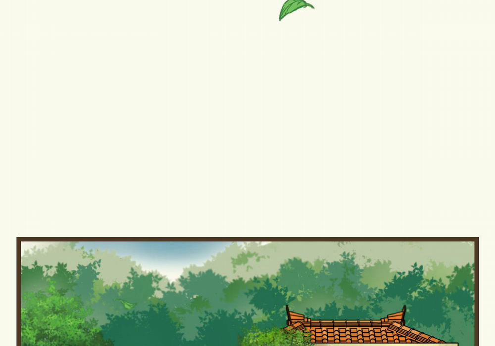 Tương Phùng 8 trang 103