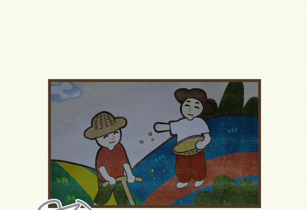 Tương Phùng 8 trang 160