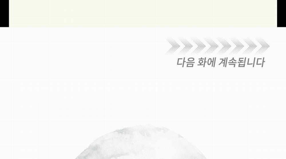 Tương Phùng 8 trang 240