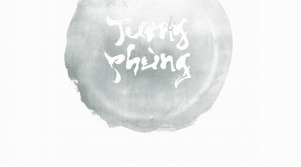 Tương Phùng 8 trang 241