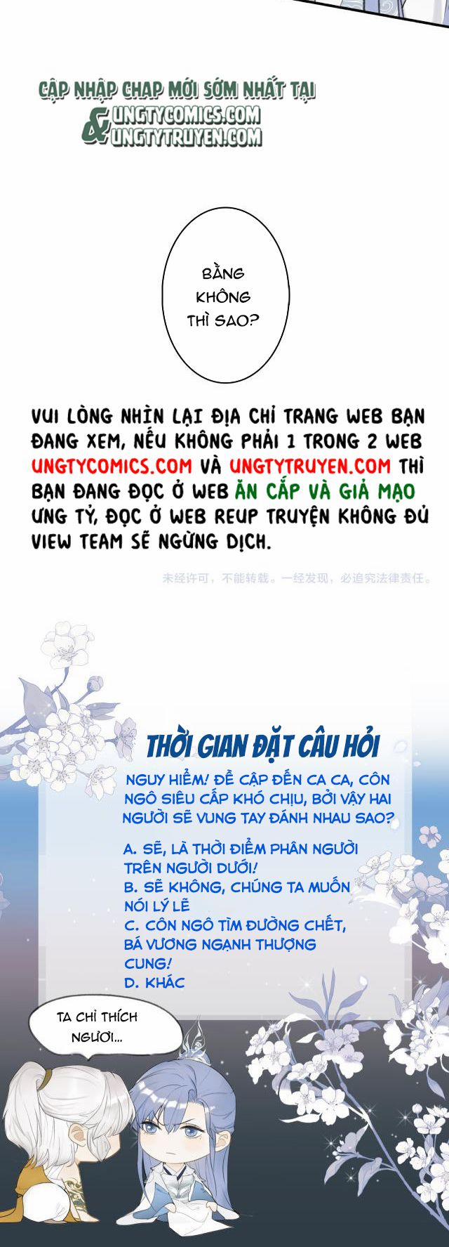 Tướng Quân, Cẩn Thận Chó Dữ Chương 15 Trang 32