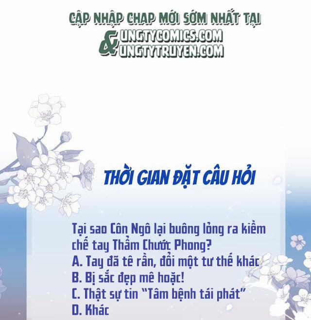 Tướng Quân, Cẩn Thận Chó Dữ Chương 16 Trang 45