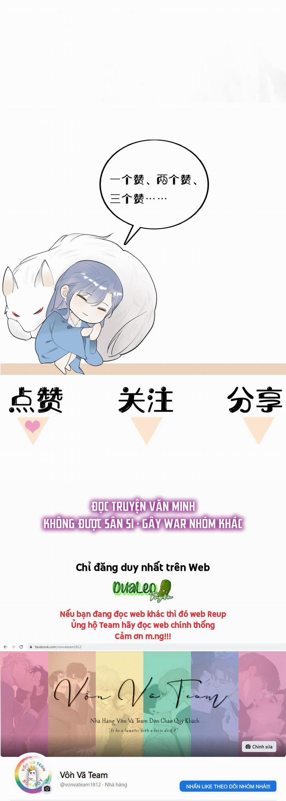 Tướng Quân! Coi Chừng Chó Dại! 10 trang 20