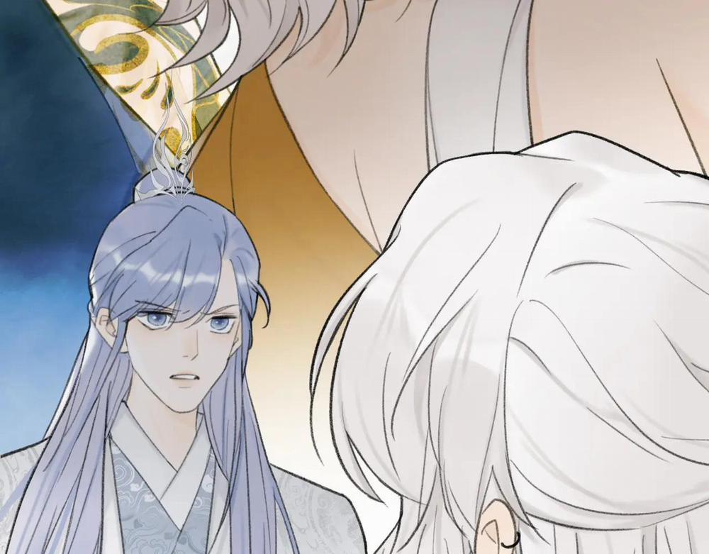 Tướng Quân! Coi Chừng Chó Dại! 16 trang 8